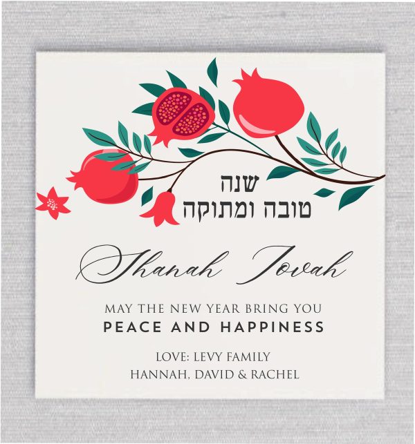 Presenting our stunning Rosh Hashanah New Year cards, adorned with a floral design featuring a variety of pomegranates at the top. Below, 'L'Shanah Tovah V'Metooka' is elegantly written in Hebrew and English, symbolizing wishes for a sweet Rosh Hashanh and Jewish new year filled with happiness and peace.