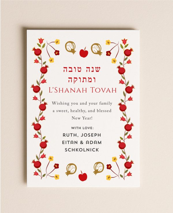 5x7 Rosh Hashanah flat card featuring a red pomegranate and apple border with a custom holiday greeting next to a blank envelope.