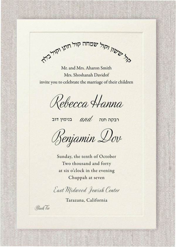 This understated yet refined Jewish wedding invitation features a single blind embossed border, creating a raised, stately frame that naturally draws attention to the details within. At the top, the timeless Hebrew verse "Kol sasson v’kol simcha, kol chatan v’kol kalah" (קול ששון וקול שמחה קול חתן וקול כלה) sets a joyful and spiritual tone, celebrating the voices of joy and love on your wedding day. The names of the bride and groom are displayed in a graceful English script, while their Hebrew names appear alongside in a clean, classic font — honoring tradition in a modern and meaningful way. Perfect for couples seeking simple, elegant design with deep cultural significance.