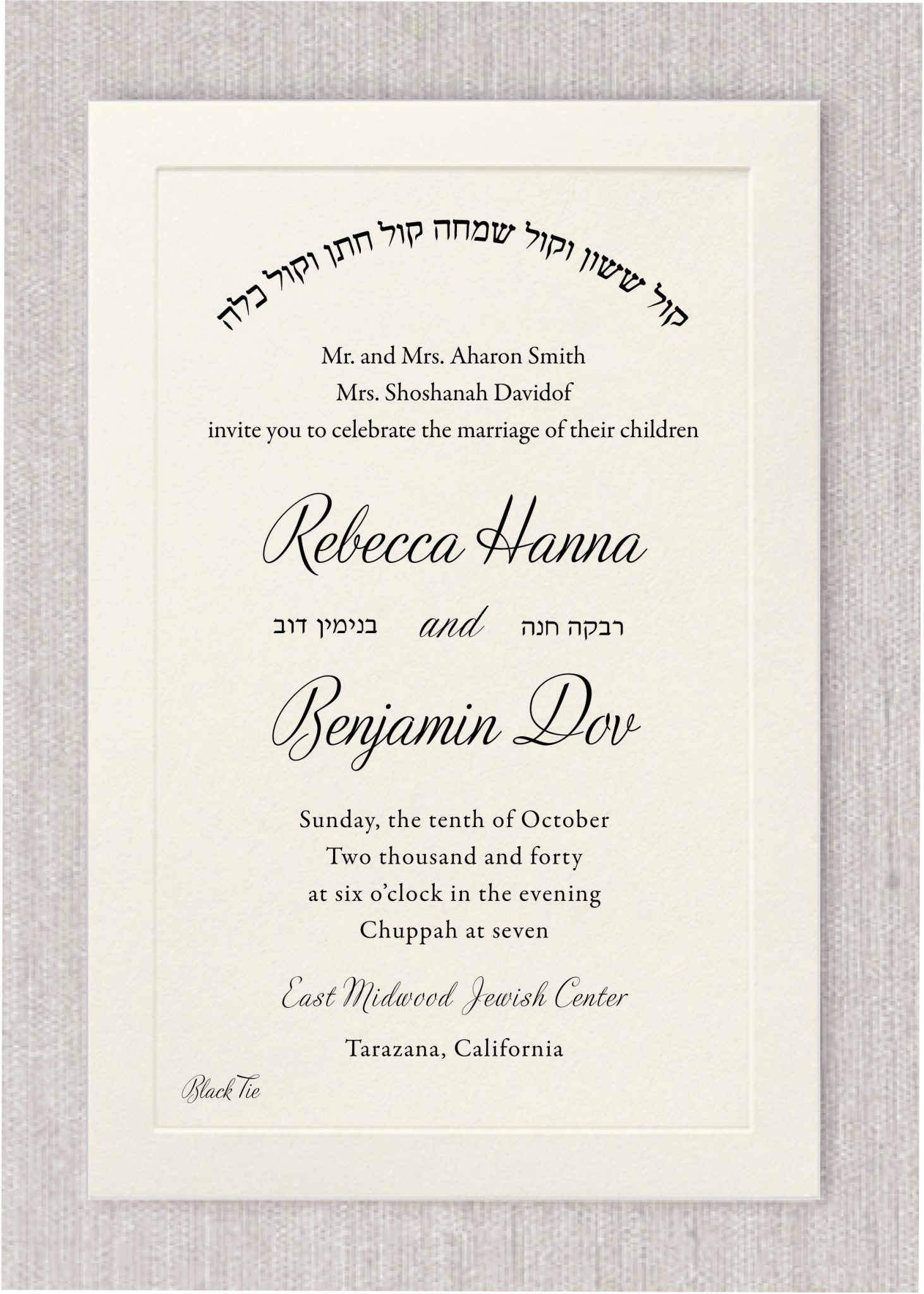 This understated yet refined Jewish wedding invitation features a single blind embossed border, creating a raised, stately frame that naturally draws attention to the details within. At the top, the timeless Hebrew verse "Kol sasson v’kol simcha, kol chatan v’kol kalah" (קול ששון וקול שמחה קול חתן וקול כלה) sets a joyful and spiritual tone, celebrating the voices of joy and love on your wedding day. The names of the bride and groom are displayed in a graceful English script, while their Hebrew names appear alongside in a clean, classic font — honoring tradition in a modern and meaningful way. Perfect for couples seeking simple, elegant design with deep cultural significance.