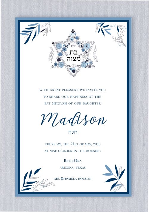 Star of David Bat Mitzvah Invitation This exquisite Bat Mitzvah invitation features a striking blue Star of David at the center, symbolizing tradition, while the four corners are adorned with elegant leaves, reflecting the vibrant spirit of the celebration. In the center, the Bat Mitzvah details are beautifully displayed, with the name of the Bat Mitzvah girl presented in both Hebrew and English, adding a personal and meaningful touch. This design harmoniously blends timeless tradition with modern sophistication, making it the perfect choice for a memorable and stylish celebration.