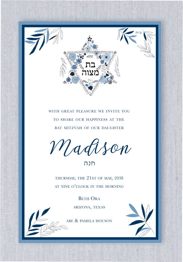 Star of David Bat Mitzvah Invitation This exquisite Bat Mitzvah invitation features a striking blue Star of David at the center, symbolizing tradition, while the four corners are adorned with elegant leaves, reflecting the vibrant spirit of the celebration. In the center, the Bat Mitzvah details are beautifully displayed, with the name of the Bat Mitzvah girl presented in both Hebrew and English, adding a personal and meaningful touch. This design harmoniously blends timeless tradition with modern sophistication, making it the perfect choice for a memorable and stylish celebration.