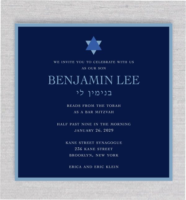 Introducing a cool and artistic Star of David Bar Mitzvah Invitation. This unique design features a striking blue color scheme, with a navy background and lapis accents highlighting the event details. At the top of the card, a modern Star of David adds a meaningful touch, while the Bar Mitzvah boy's name is elegantly displayed in Hebrew, creating a sophisticated and personalized invitation for this special occasion