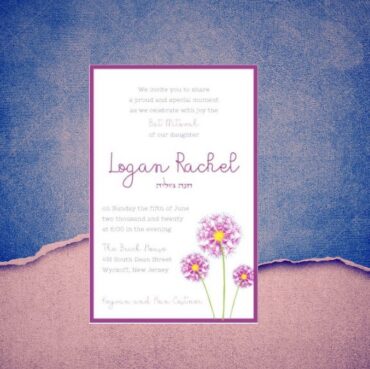 Dandelions Bat Mitzvah Invitation