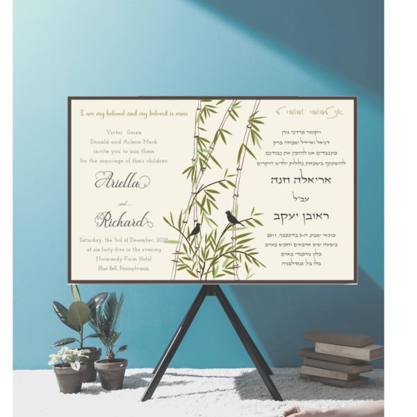 Introducing our unique bilingual Hebrew and English Jewish wedding invitation, elegantly divided with one side in English and the other in Hebrew, framed by a beautiful dark smoke-colored border. At the center of the card, you'll find a modern depiction of the Tree of Life with love birds sitting on the branches, gazing at each other. This design is complemented by the Hebrew and English verse "I am my beloved's and my beloved is mine."