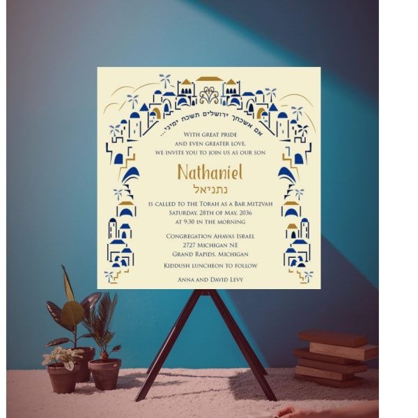 Celebrate a momentous occasion with the Mitzvah Tradition Bar Mitzvah Invitation, a stunning tribute to both heritage and faith. This elegant invitation is surrounded by a beautiful Jerusalem border in rich gold and blue, creating a sophisticated and timeless design. In the center, the powerful words from Psalm 137, 'If I forget thee, O Jerusalem, let my right hand forget her cunning' (אם אשכחך ירושלים תשכח ימיני), are thoughtfully displayed in Hebrew, adding depth and significance to this special moment. The combination of intricate design and meaningful text creates an invitation that is not only visually striking but also filled with tradition, perfect for celebrating the Bar Mitzvah milestone.