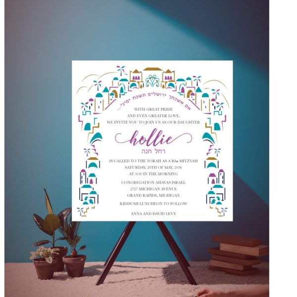 Mitzvah Tradition Bat Mitzvah InvitationMitzvah Tradition Bat Mitzvah Invitation