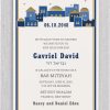 Our contemporary Jerusalem Bar Mitzvah or B'nai Mitzvah invitation features a stunning design of Jerusalem's iconic skylines, including the modern buildings, the Western Wall (Kotel), all rendered in elegant gold and bluish tones. This color scheme symbolizes the famed 'Jerusalem of Gold.' The event date is prominently displayed at the top of the card, ensuring guests remember the special day. The invitation text, along with the Bar Mitzvah boy's name in both Hebrew and English, is presented in a clean, fresh, and easily readable style, perfectly blending modern design with timeless tradition.
