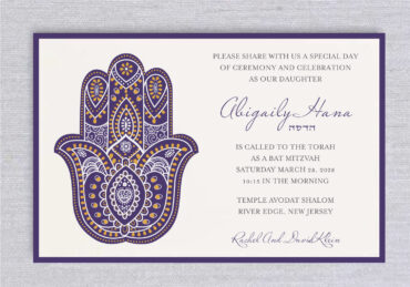 Modern and casual, this elegant Hamsah, Chamsah Bat Mitzvah Invitation. The color scheme – purple – lights up your celebration details!