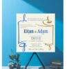 Modern Torah Scroll in Gold and Blue for Bar Mitzvah or B’nei Mitzvah Invitation