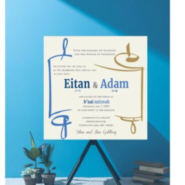 Modern Torah Scroll in Gold and Blue for Bar Mitzvah or B’nei Mitzvah Invitation