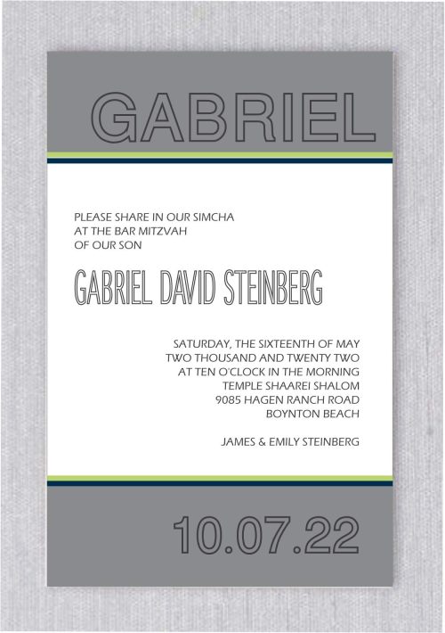 Best Bar Mitzvah Invitation