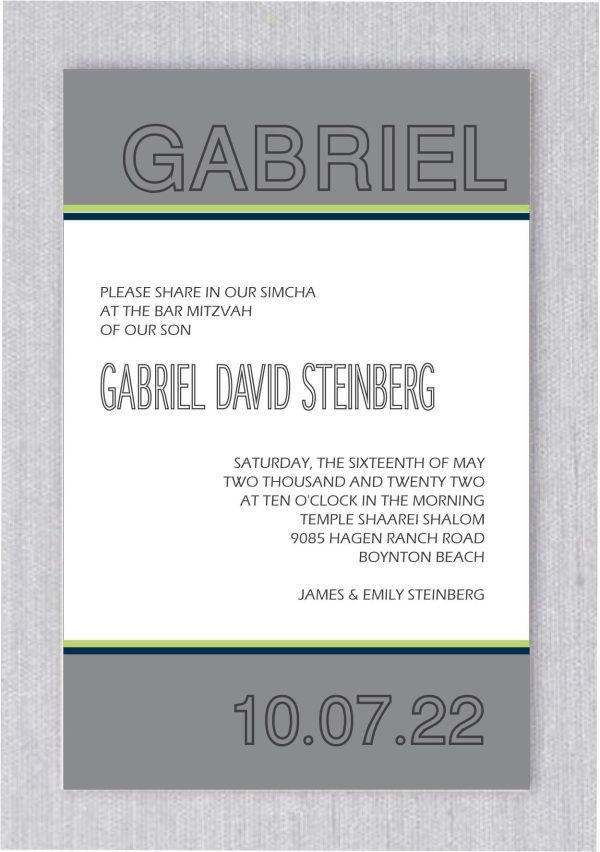 Best Bar Mitzvah Invitation