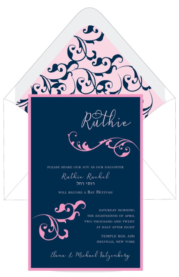 Swirls and Petals Bat Mitzvah Invitation