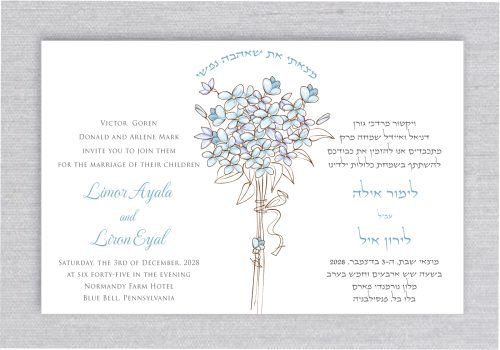 Introducing our unique bilingual Hebrew and English Jewish wedding invitation, elegantly divided with one side in English and the other in Hebrew. It features a beautiful bluish wedding bouquet that gracefully separates the two languages, ensuring clarity and ease of reading the wedding details in fancy Hebrew and English type. The design is complemented by the Hebrew verse "I have found the one whom my soul loves" in an arch motif.