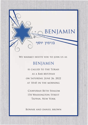 Impress your guest with this Creative Star Star of David - Jewish Star, Star of David Bar Mitzvah Invitation Invitation in Navy and Charcoal