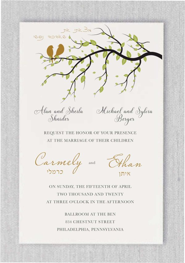 Little Love Birds Jewish Wedding Invitation