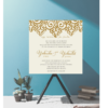 Romantic Scrolls Jewish Wedding Invitation