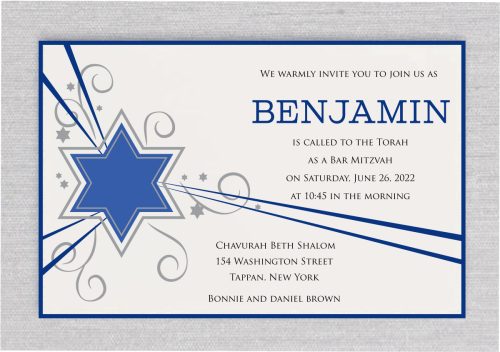 Impress your guest with this elegant Shooting Star Bat Mitzvah Invitation in Lapis and Navy color theme.