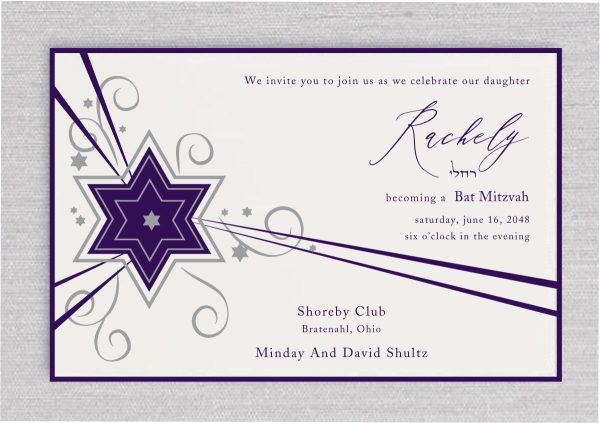 Impress your guest with this elegant Shooting Star Bat Mitzvah Invitation in purple and silver