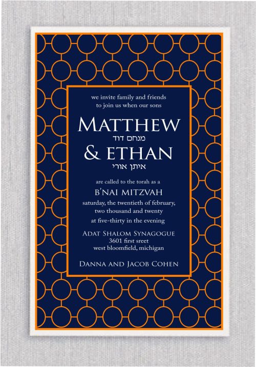 This B'nai Mitzvah invitation beautifully symbolizes the circle of life, with a circular design framing the invitation. The background is a deep navy blue, with a bold orange circle encircling the names. This design is not only perfect for a B'nai Mitzvah celebration but also works well for sports events or as a tribute to Mets fans. The names of the B'nai Mitzvah boys are prominently highlighted at the center, with their Hebrew names elegantly placed below. The overall design is modern, clean, and stylish, capturing both a sense of tradition and contemporary flair.