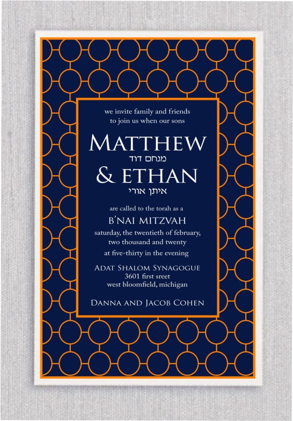This B'nai Mitzvah invitation beautifully symbolizes the circle of life, with a circular design framing the invitation. The background is a deep navy blue, with a bold orange circle encircling the names. This design is not only perfect for a B'nai Mitzvah celebration but also works well for sports events or as a tribute to Mets fans. The names of the B'nai Mitzvah boys are prominently highlighted at the center, with their Hebrew names elegantly placed below. The overall design is modern, clean, and stylish, capturing both a sense of tradition and contemporary flair.