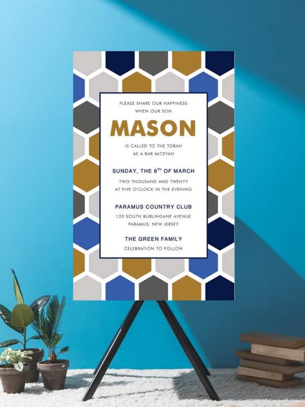 Colorful Sports Pattern Bar Mitzvah Invitation