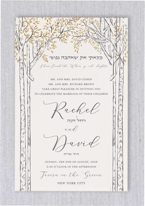 Immerse yourselves in the enchanting allure of nature with our Love in the Woods Wedding Invitation! Featuring a captivating forest design, this invitation sets a tone of soft romance, providing a charming preview of your naturally inspired celebration.