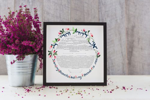 Elevate your ceremony with this outstanding Floral Ketubah, where your sacred text is surrounded by a vibrant and elegant botanical design. This piece features the timeless verse “I am my beloved and my beloved is mine” in both Hebrew and English. Each Ketubah is a museum quality Archival Giclée print on Arches Aquarelle 100% cotton paper. This acid-free, premium cotton paper ensures that your marriage contract remains a beautiful and lasting heirloom for generations.