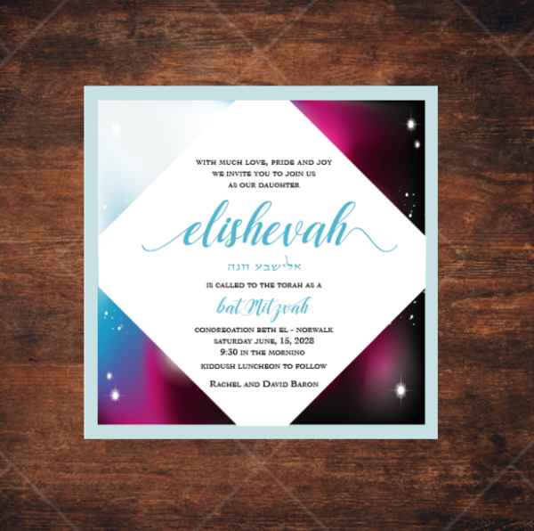 Star of the Night Bat Mitzvah Invitation