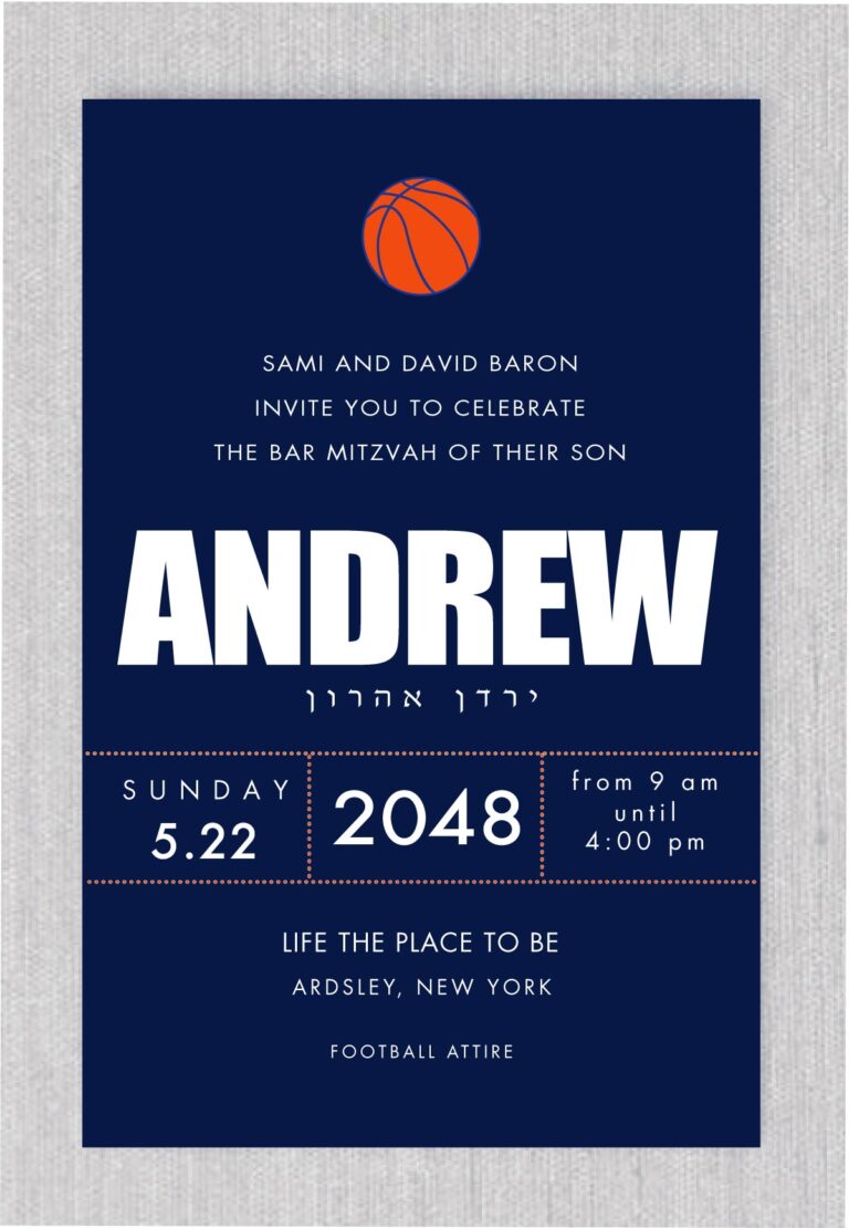 "The NFL Football Theme - Bar Mitzvah Invitation is a unique navy blue invitation design for a sports-themed Bar Mitzvah. It is perfect for a boy who loves basketball, as the basketball motif captures his interest. The modern style of his name in English adds a special touch, as well as the Hebrew name."
