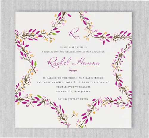 Flowering and Colorful Star of David Bat Mitzvah Invitation A favorite from our Jewish Bat Mitzvah collection, this invitation features a modern, chic Star of David design made from vibrant flowers in shades of pink and orange. The unique treatment gives a fresh, contemporary twist to this traditional symbol, making it the perfect choice for your Bat Mitzvah celebration. This invitation suite includes matching blank envelopes, adding a cohesive touch to your special event.