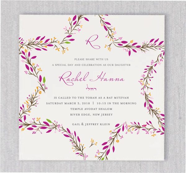 Flowering and Colorful Star of David Bat Mitzvah Invitation A favorite from our Jewish Bat Mitzvah collection, this invitation features a modern, chic Star of David design made from vibrant flowers in shades of pink and orange. The unique treatment gives a fresh, contemporary twist to this traditional symbol, making it the perfect choice for your Bat Mitzvah celebration. This invitation suite includes matching blank envelopes, adding a cohesive touch to your special event.