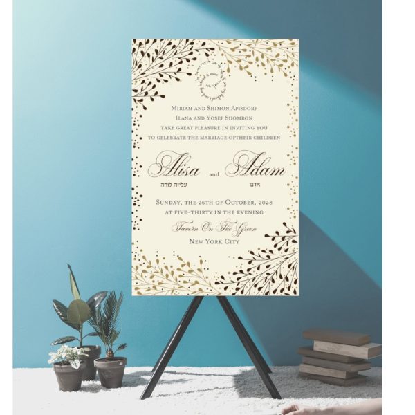 Fancy Flowers Jewish Wedding Invitation