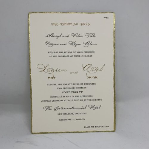 “Simplicity is beauty,” is what this invitation is all about. A combination Jewish Hebrew English beautiful invitation edged with golden border to add elegance