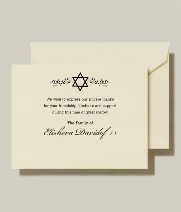 Presenting our Star of David - Sympathy Condolences Cards as a heartfelt means to express appreciation during challenging times. The distinctive design elegantly incorporates the Star of David adorned with leaves on both sides, symbolizing growth and remembrance. Accompanied by the Hebrew phrase “Z”L Zikhrono Livracha” (זכרונה לברכה), meaning “of blessed memory,” these carefully crafted cards are tailored for conveying condolences after a Jewish funeral. They provide a thoughtful way to express gratitude with grace and sincerity during these solemn moments.