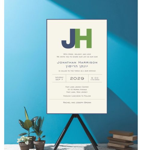 This bold and powerful Bar Mitzvah invitation sets the perfect tone for your celebration. Featuring a striking green and blue monogram, it can serve as the brand logo for your big day. The contemporary layout highlights the Bar Mitzvah boy's name in both Hebrew and English, with the event date displayed in large, bold type for maximum impact. It's a modern and memorable way to announce your special occasion.