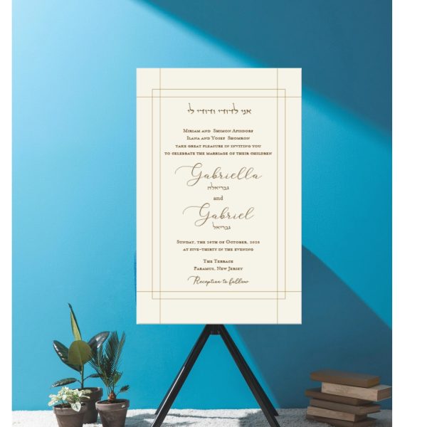unique border in gold and charcoal Jewish Wedding Invitation