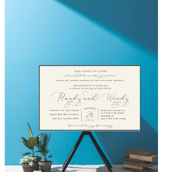 charcoal gray Timeless and elegant Modern Charcoal Timeless Jewish Wedding Invitation