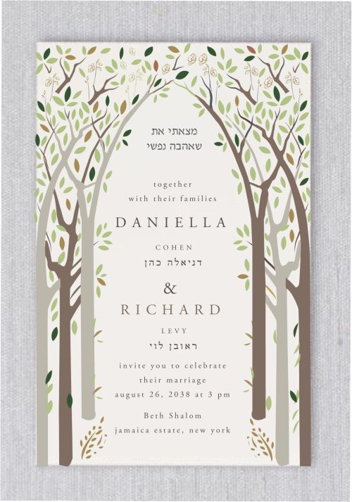 Romantic and enchanting, the Nature's Chuppah in the Woods Jewish wedding invitation beautifully captures the serenity of a woodland setting. Delicate branches and natural elements frame the design, while the Hebrew phrase I have found the one whom my soul loves graces the opening, adding deep meaning and elegance. This stunning invitation showcases your personalized wedding details in a sophisticated blend of modern typography, striking the perfect balance between contemporary style and timeless tradition. A subtle textured pattern enhances the design, adding an understated yet refined touch, making this invitation an unforgettable keepsake for your special day.