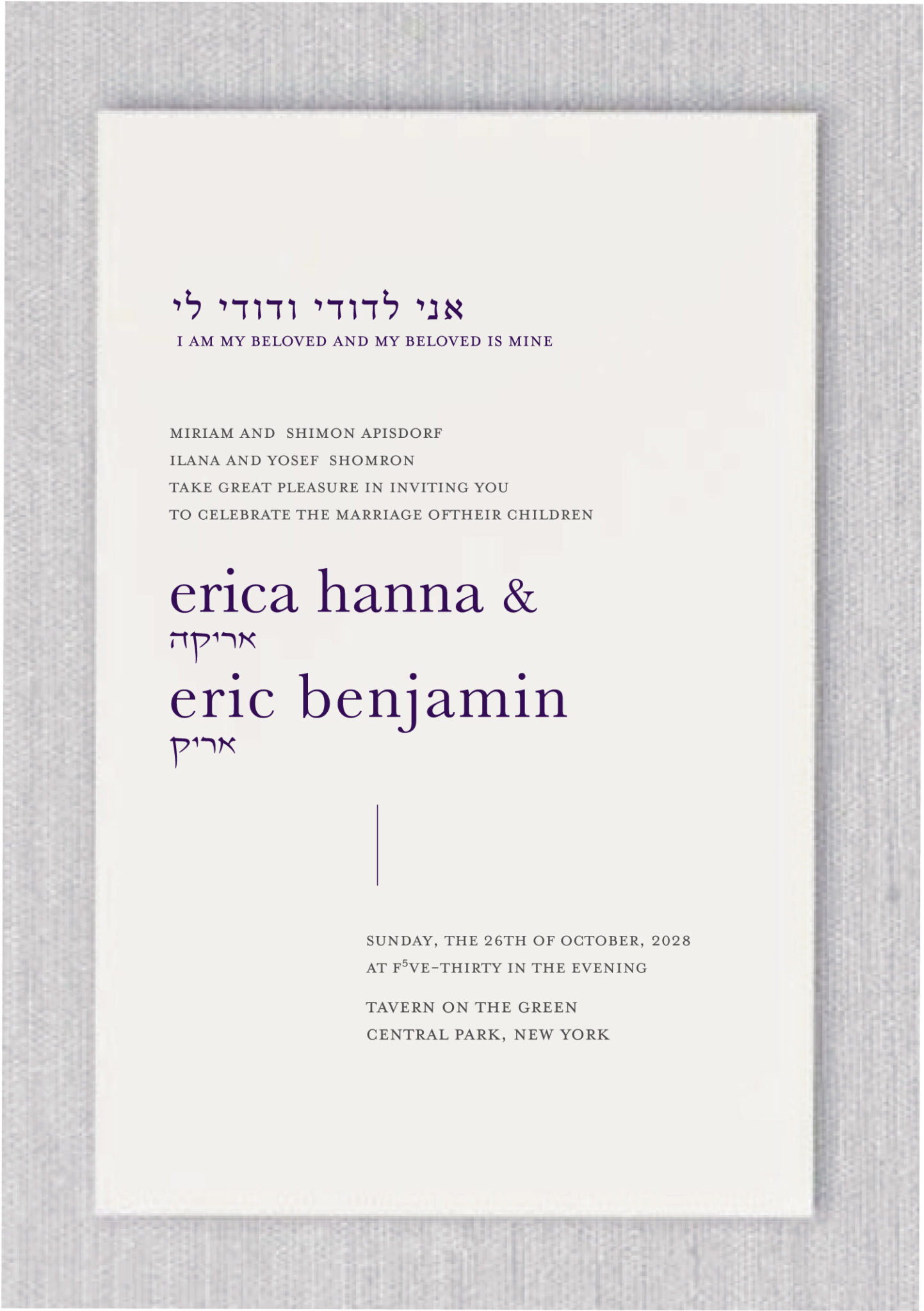 This refined, minimal wedding invitation highlights the elegance of the occasion with a simple Hebrew and English text layout in plum and charcoal.