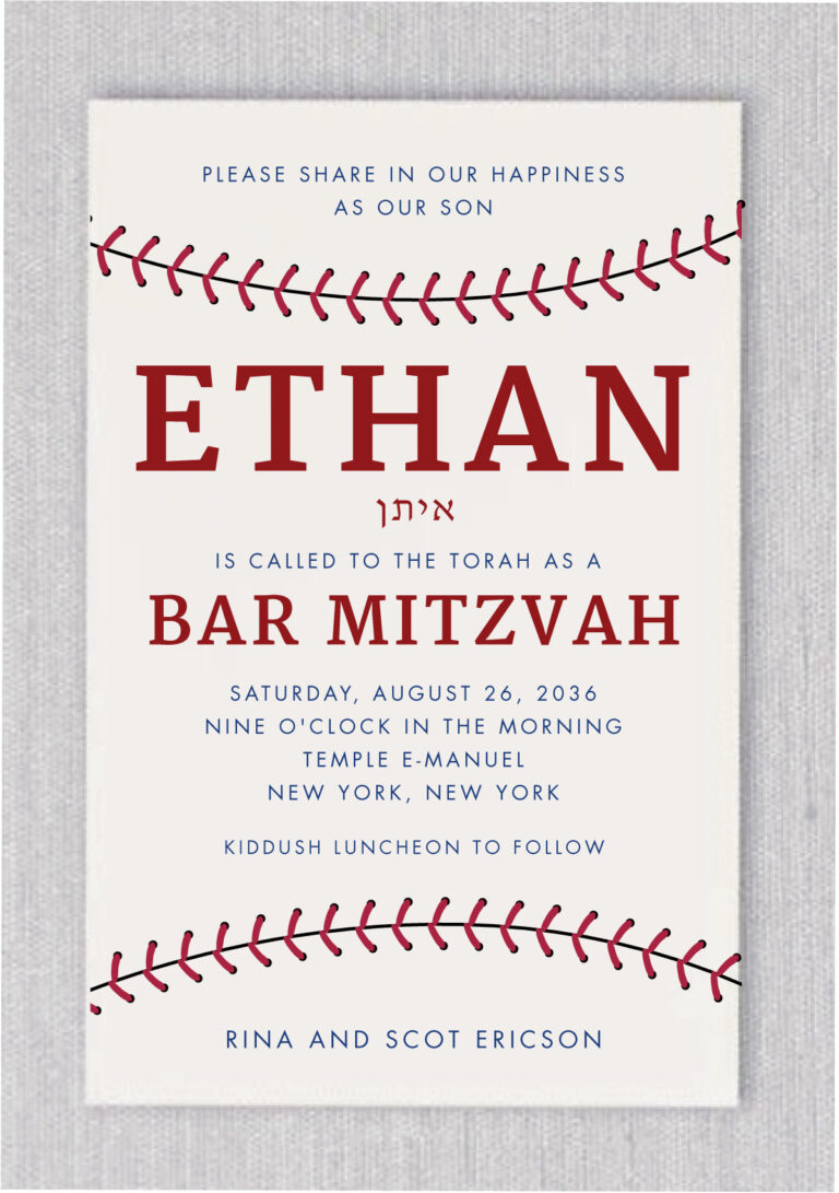 "Step up to the plate and get ready to hit a home run with this unique Bar Mitzvah invitation that's sure to score big! Featuring a baseball design with the iconic red stitching at the top and bottom, this invitation is the perfect way to showcase your love for the game and celebrate your special day. But that's not all - with your name and Bar Mitzvah details printed on high quality cards, this invitation is also a home run when it comes to style and sophistication. So swing for the fences and invite your guests to join you for a day of fun and celebration with your very own personalized First Pitch in Baseball Bar Mitzvah Invitation!"