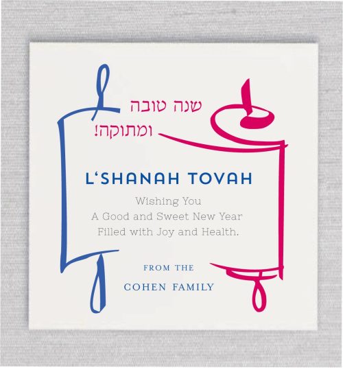 Wish a warm Happy Rosh Hashanah with this Jewish New Year Card and highlight your personal wishes for a happy + healthy Rosh Hashanah season below.