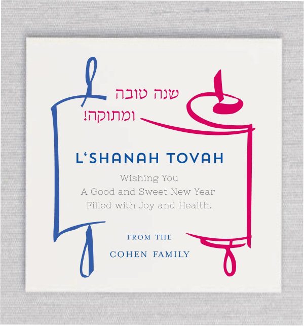 Wish a warm Happy Rosh Hashanah with this Jewish New Year Card and highlight your personal wishes for a happy + healthy Rosh Hashanah season below.
