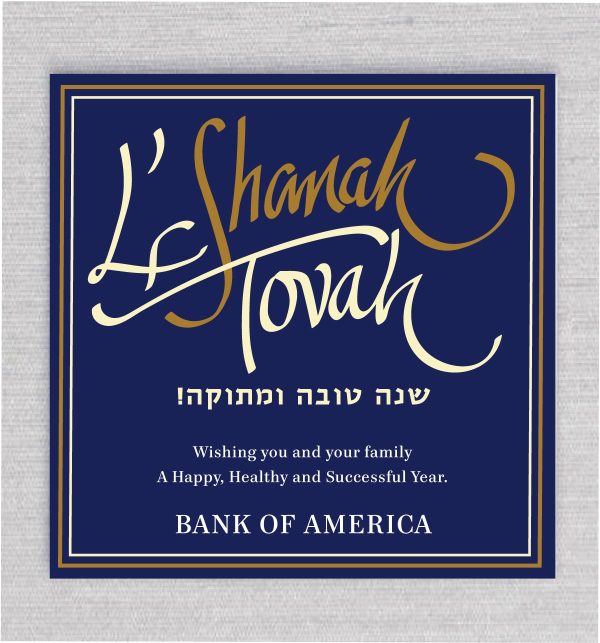 Featuring a beautifully Inscribe calligraphy L'Shanah Tovah in the front with your personal text, our Elegant Jewish New Year Card for your Rosh Hashanah wishes to friends and loved ones in this traditional holiday. 
