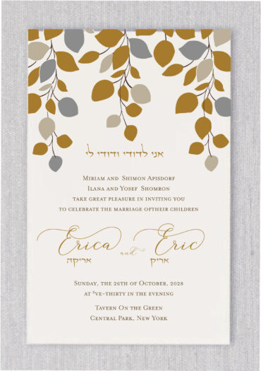 This wedding invitation features love vines in shades of gold, charcoal, and silver, creating an elegant touch for this nature-inspired design.