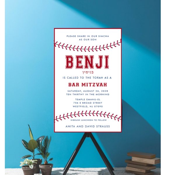 Red Perfect Pitch Baseball Bar Mitzvah Invitation