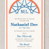 Honor your son with this modern Bar Mitzvah invitation that blends traditional Jewish heritage with a clean athletic style. The artwork features a striking geometric arch inspired by a basketball net. This design includes Bar Mitzvah boy name elegantly printed in both English and Hebrew. A bold navy and terracotta color palette creates a sophisticated look for a celebration at the Kotel. The layout is finished with a personalized monogram for a custom touch.