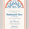 Honor your son with this modern Bar Mitzvah invitation that blends traditional Jewish heritage with a clean athletic style. The artwork features a striking geometric arch inspired by a basketball net. This design includes Bar Mitzvah boy name elegantly printed in both English and Hebrew. A bold navy and terracotta color palette creates a sophisticated look for a celebration at the Kotel. The layout is finished with a personalized monogram for a custom touch.