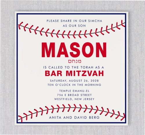 You are star of the day! Show off your sporty side with this baseball invitation. two rows of red stitches forming a border top and bottom.